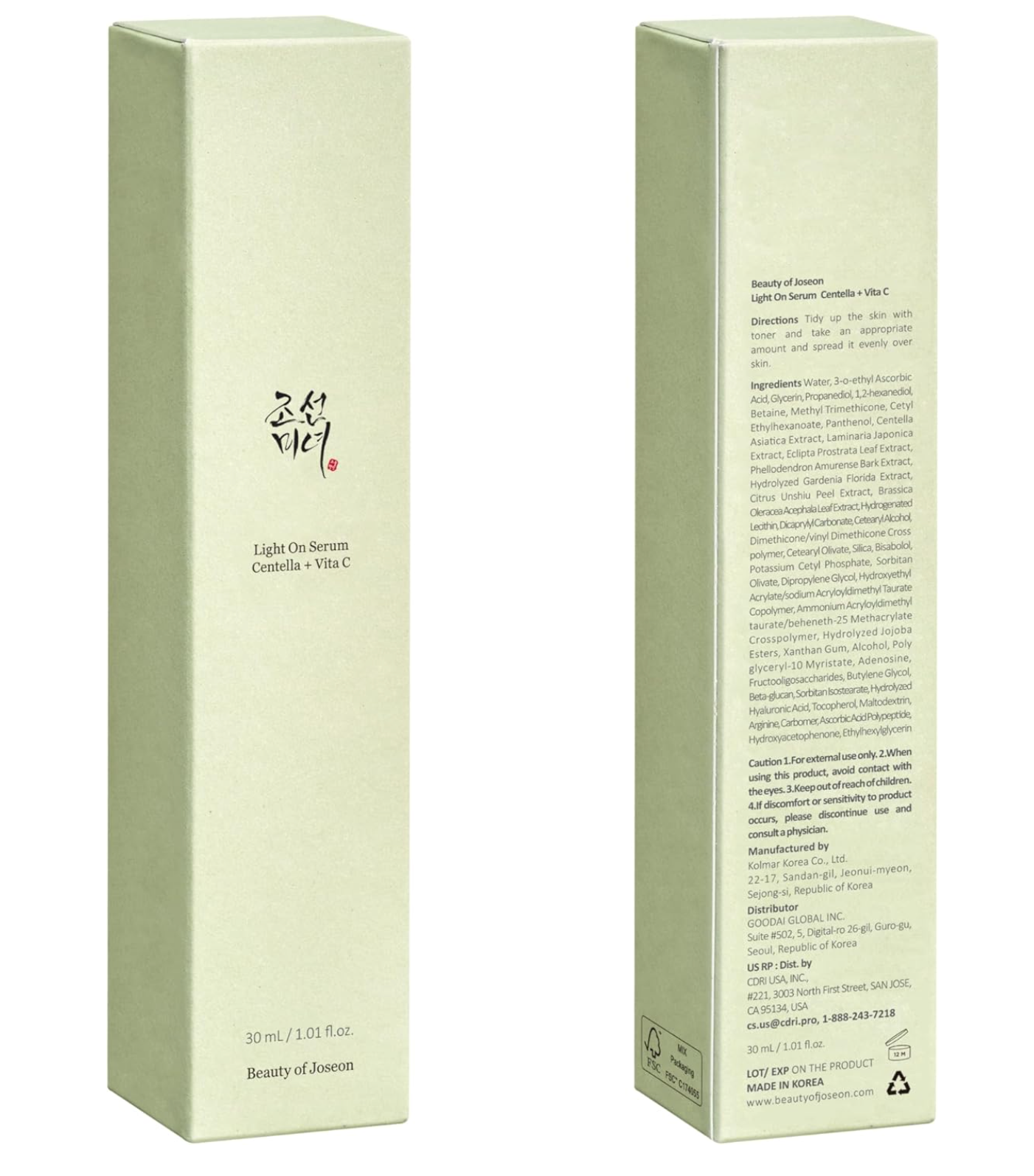 Beauty of Joséon Vita C Revive Eye Serum: Vitamine C + Retinal - Revitalise le contour des yeux