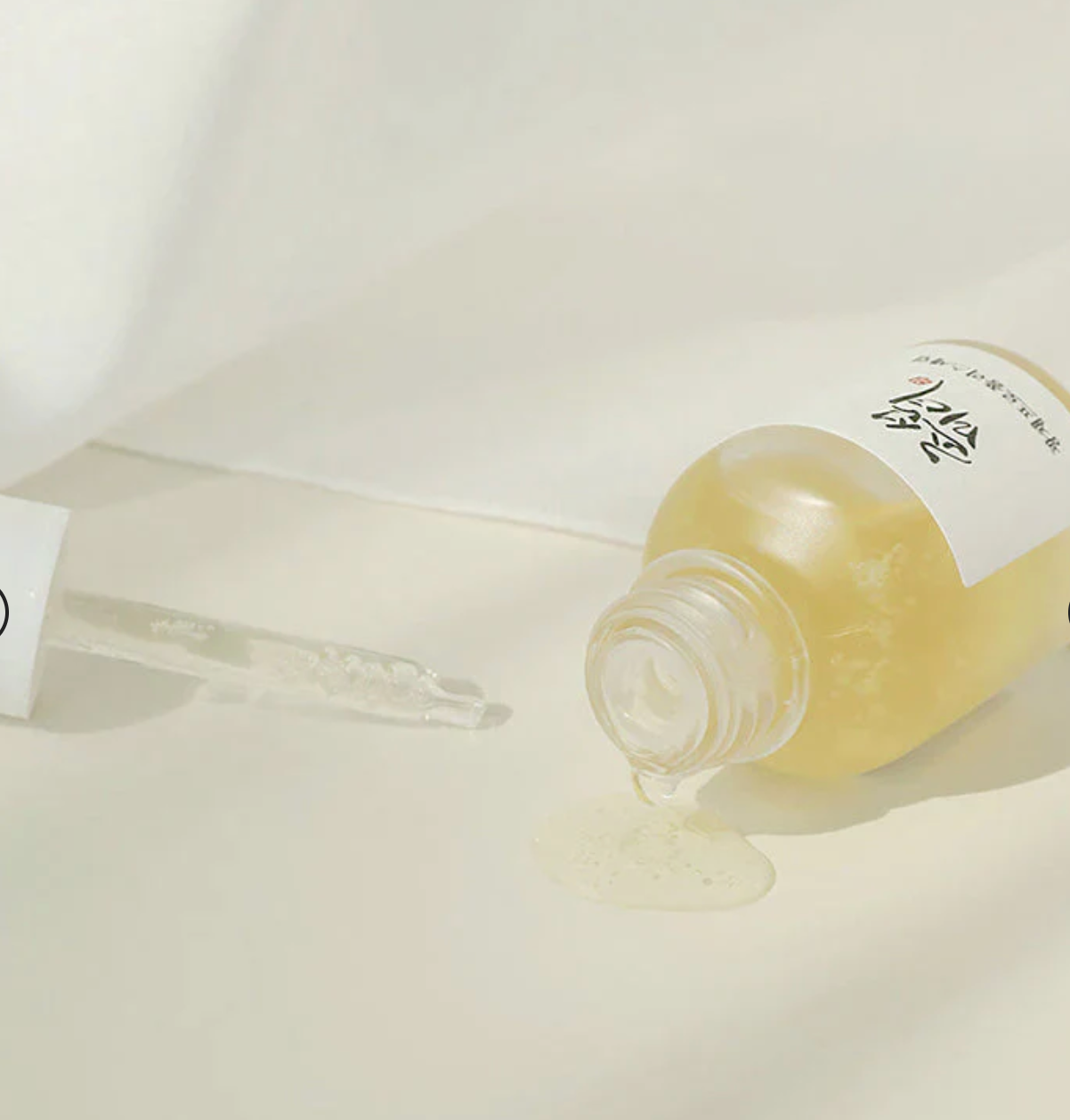 Beauty of Joséon Glow Serum: Propolis + Niacinamide - Apaisant et réducteur de pores