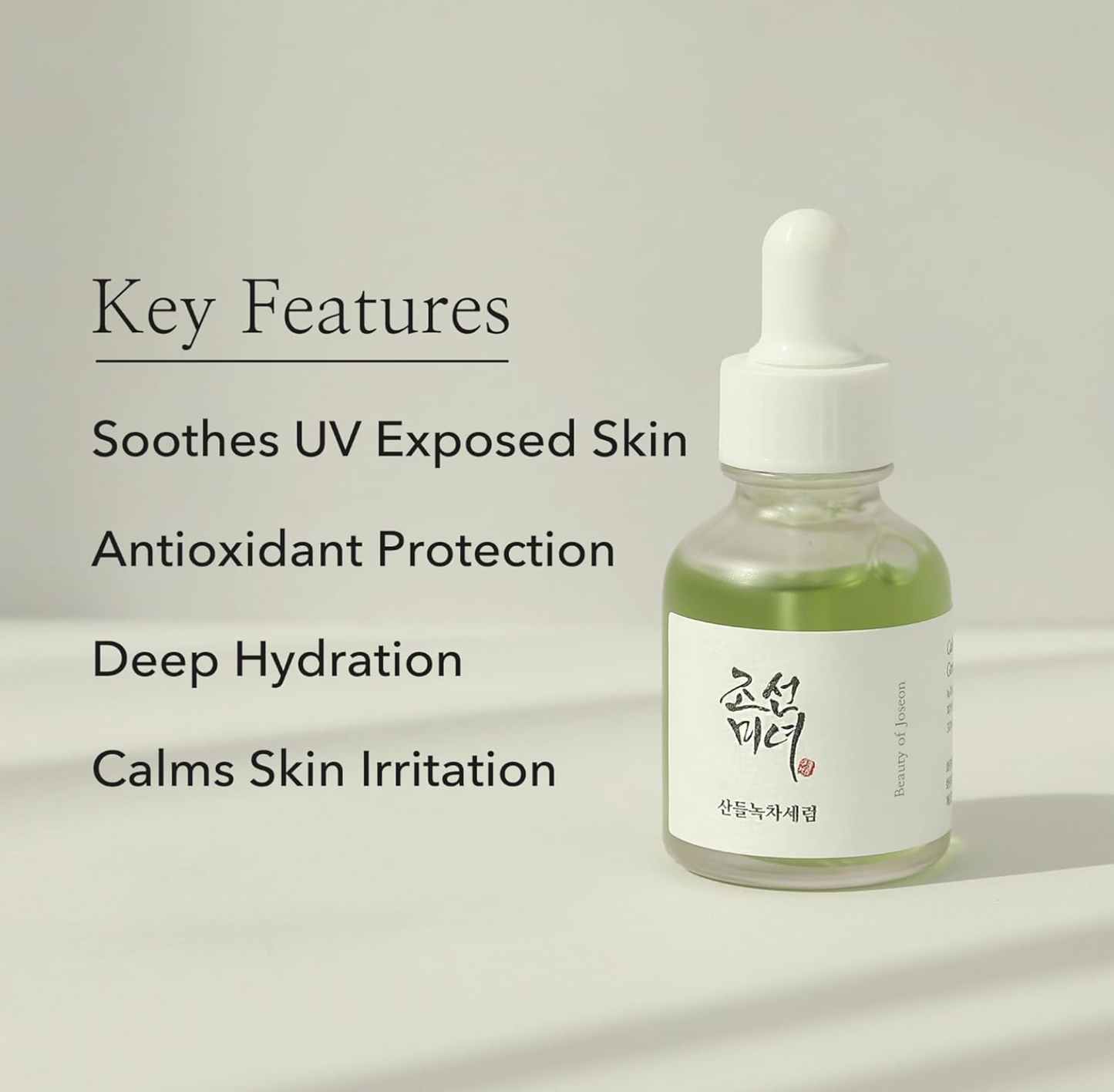 Beauty of Joséon Calming Serum: Green Tea + Panthenol - Apaisement et hydratation renforcés