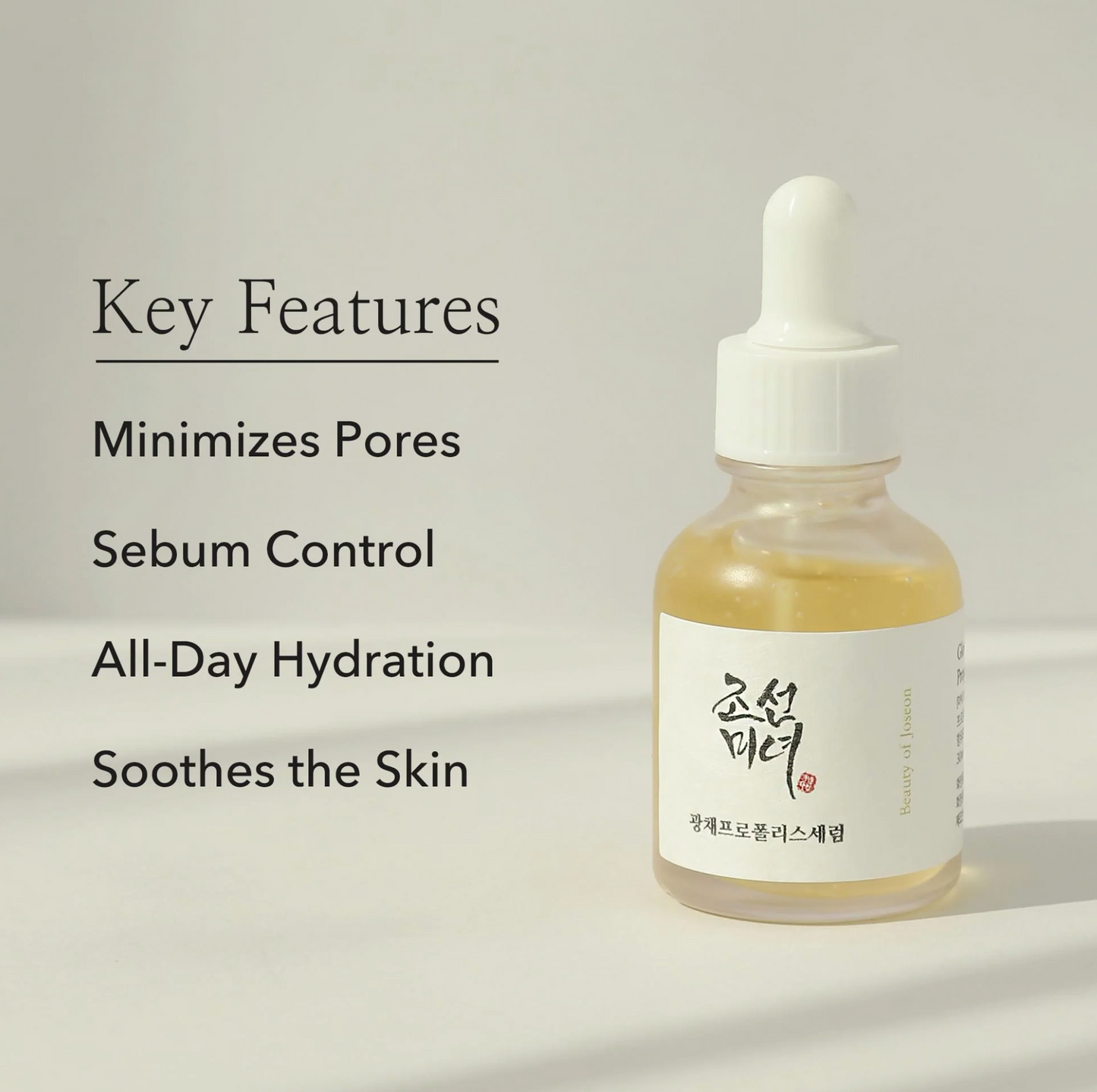 Beauty of Joséon Glow Deep Serum: Rice + Alpha Arbutin - Teint radiant et uniforme