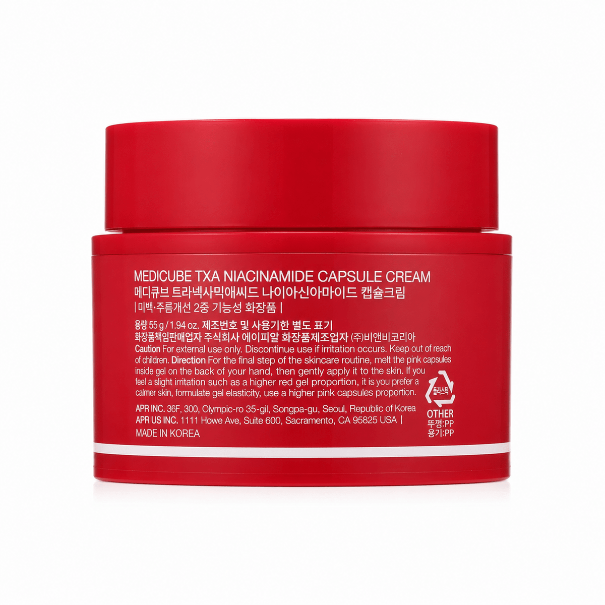 Medicube TXA Niacinamide capsule cream Sayuki, crème anti-taches éclat coréenne