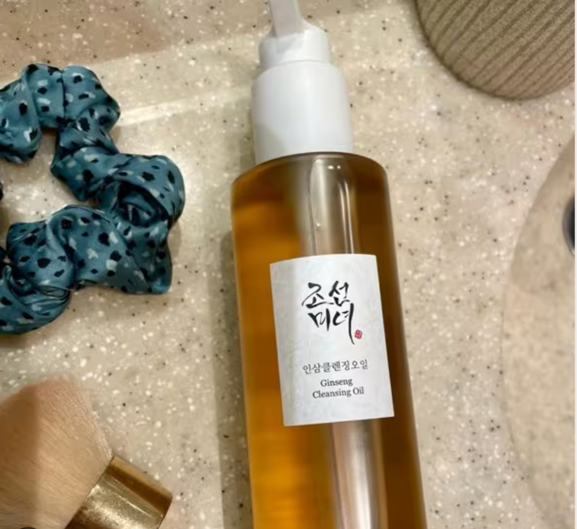Beauty of Joseon Ginseng Cleansing Oil 210ml huile démaquillante coréenne
