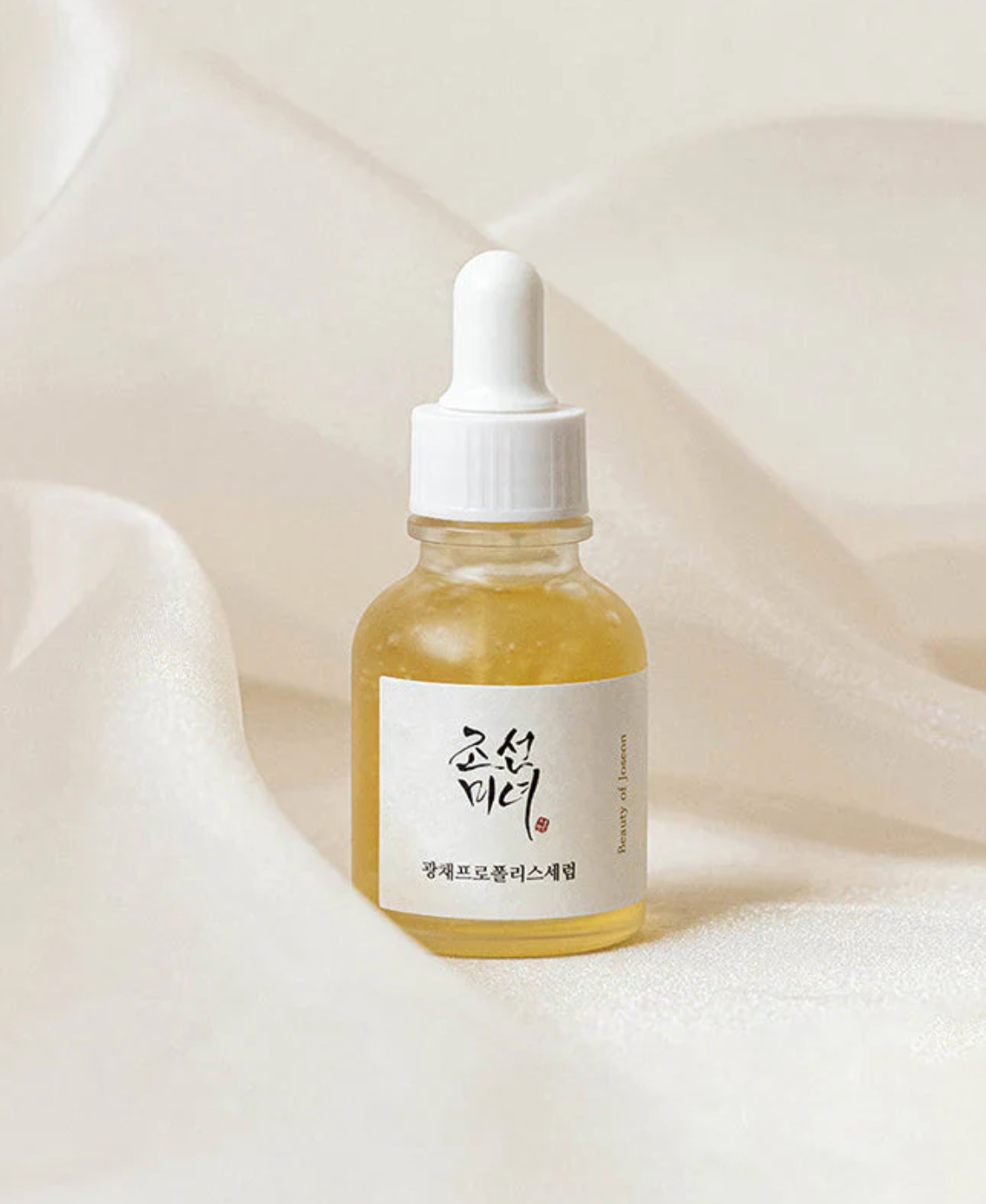 Beauty of Joséon  Glow Serum: Propolis + Niacinamide - Apaisant et réducteur de pores