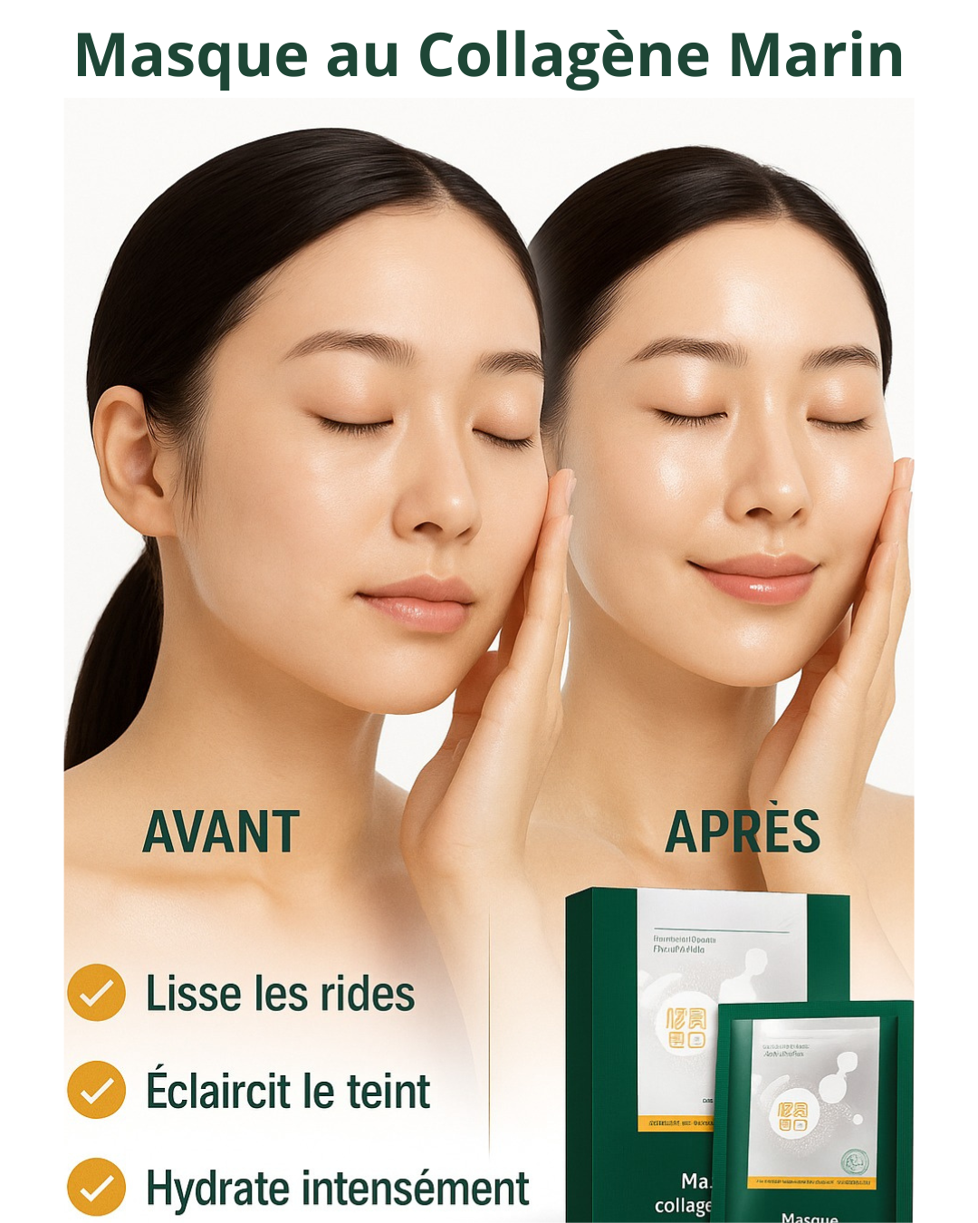 Résultats avant-après masque gel collagène

