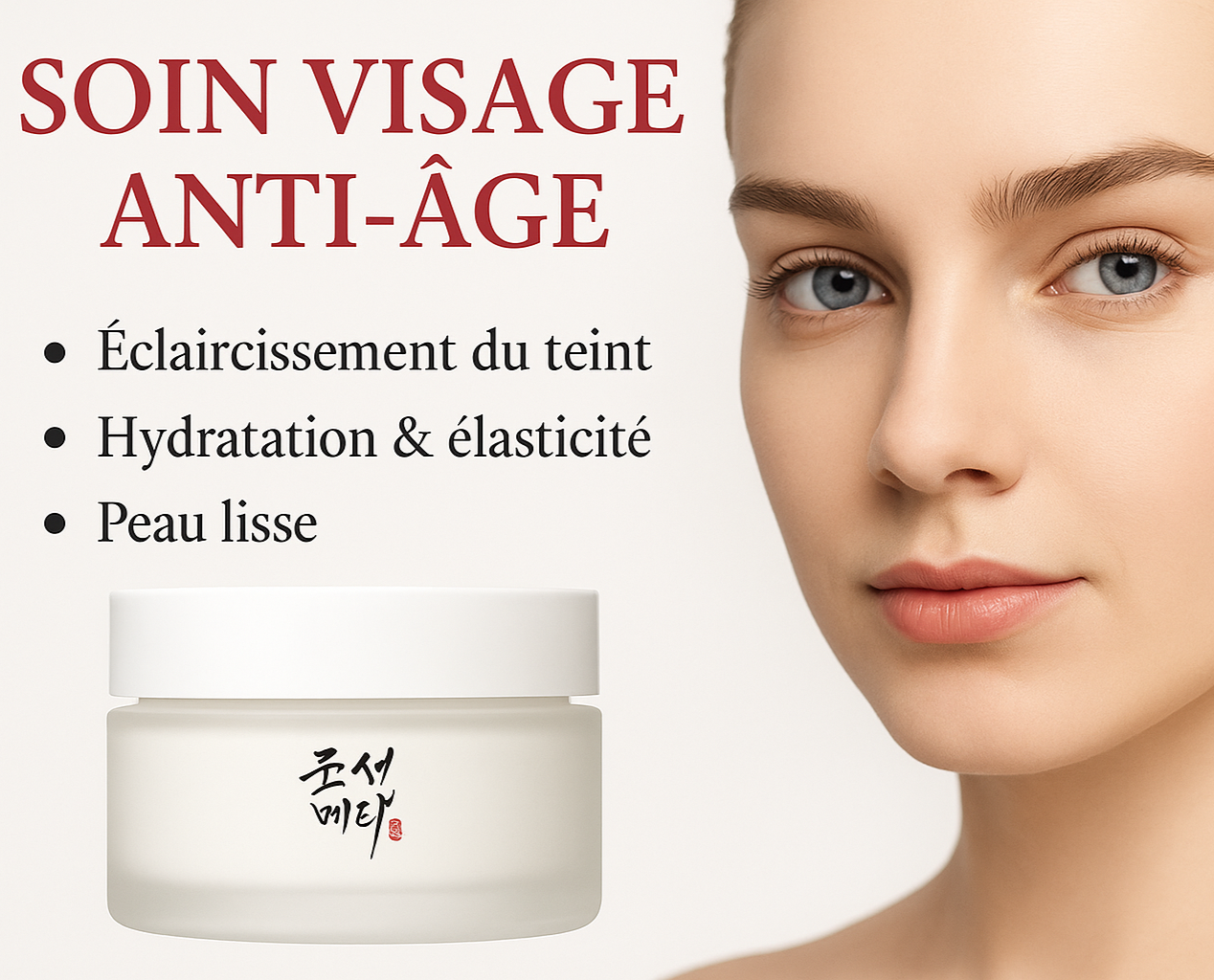 Texture crème Dynasty riz ginseng Beauty of Joseon
