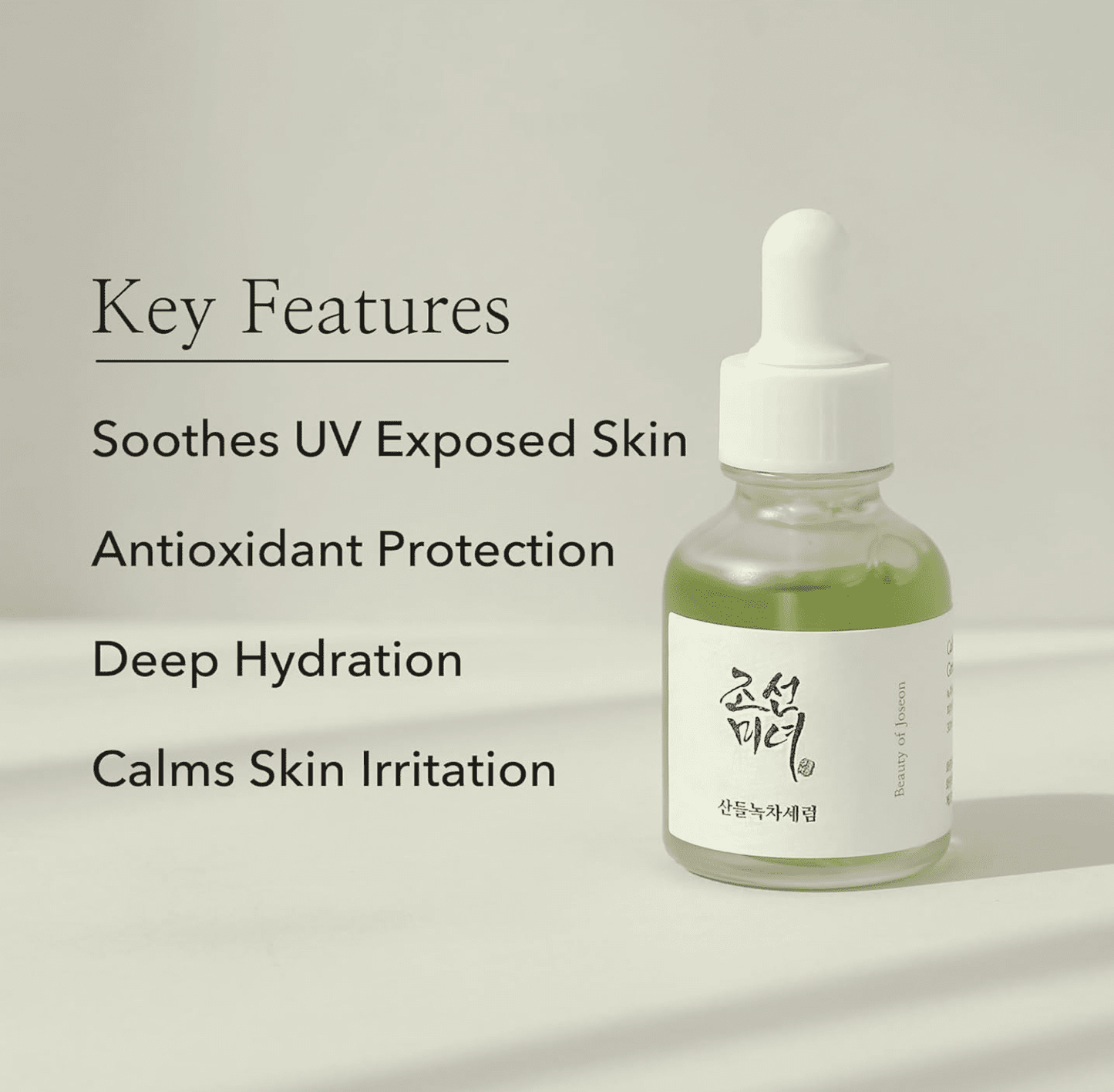 Beauty of Joséon Calming Serum: Green Tea + Panthenol - Apaisement et hydratation renforcés - Sayuki