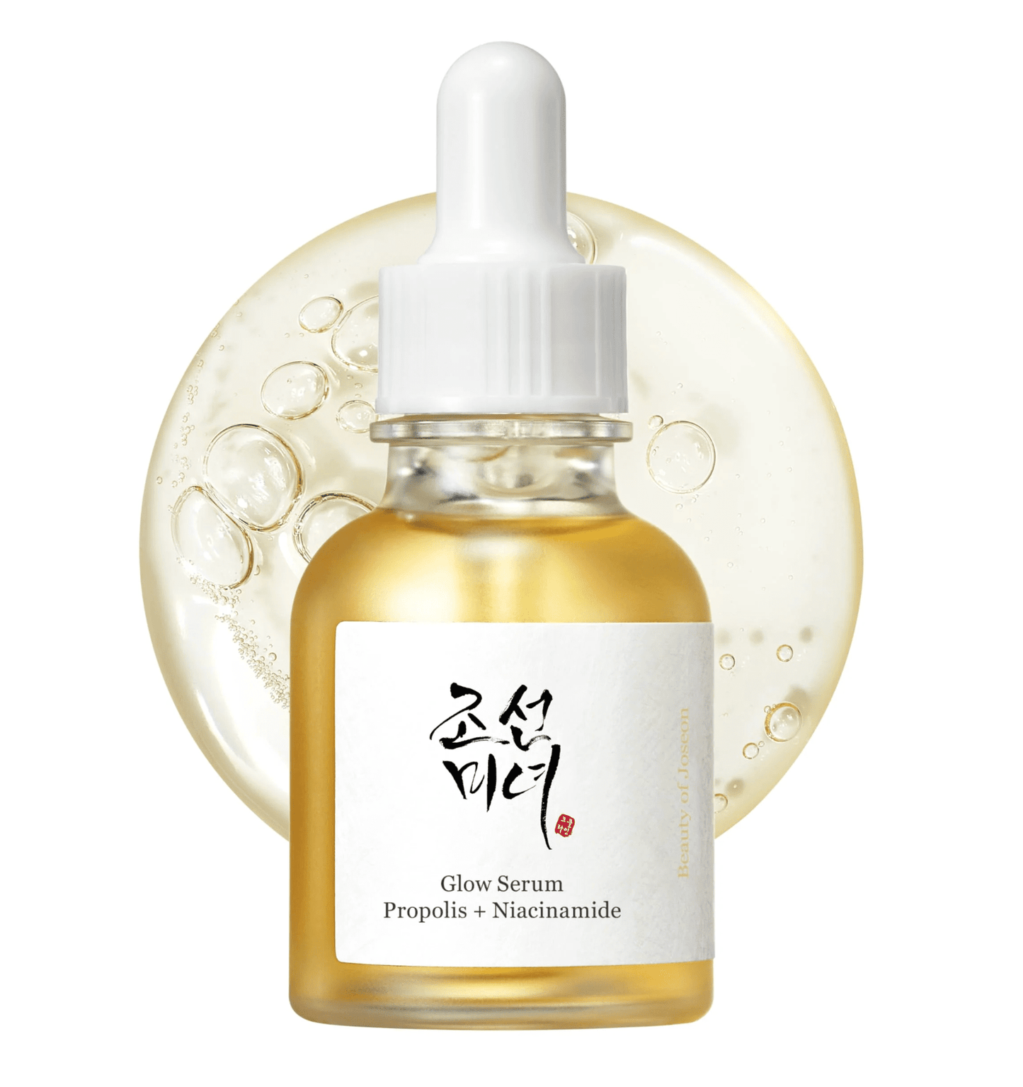 Beauty of Joséon Glow Deep Serum: Rice + Alpha Arbutin - Teint radiant et uniforme - Sayuki