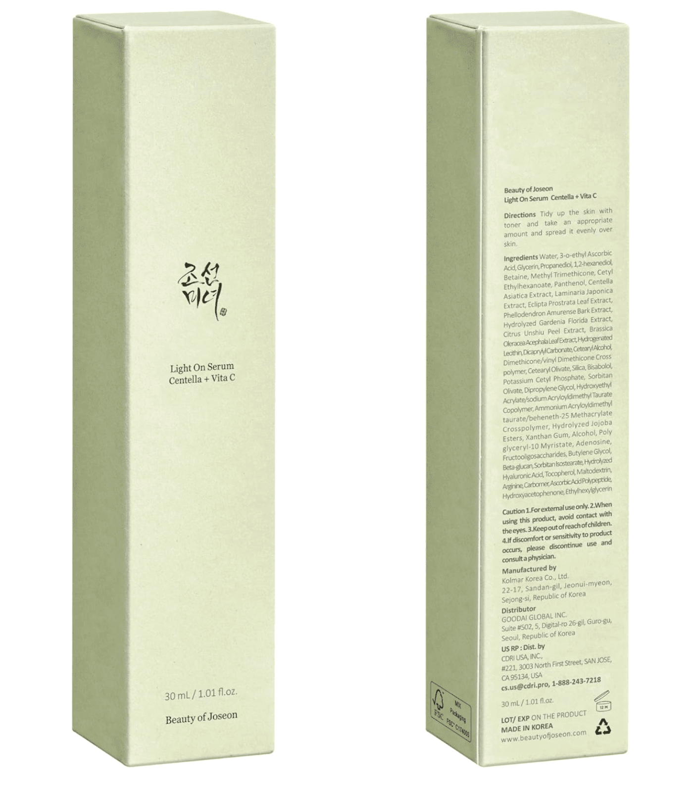 Beauty of Joséon Vita C Revive Eye Serum: Vitamine C + Retinal - Revitalise le contour des yeux - Sayuki