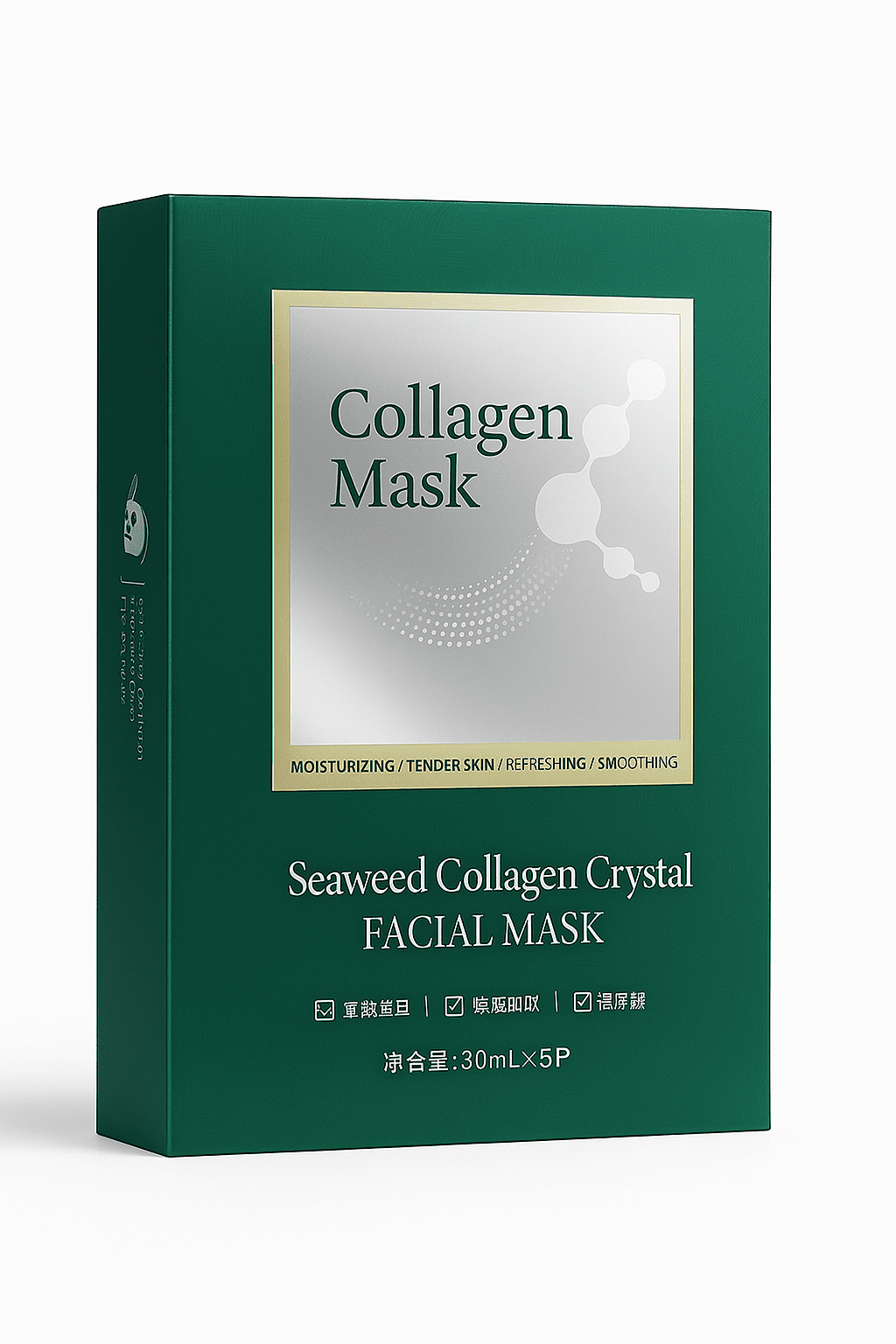 Masques Gel Collagène Marin & Algues - Sayuki