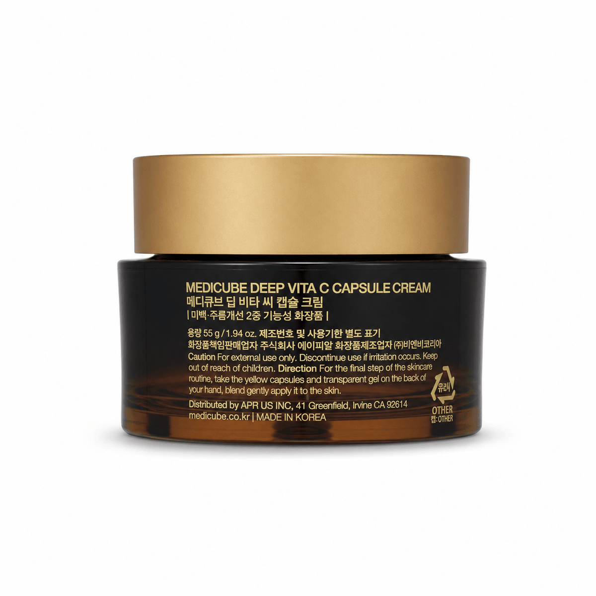 Medicube Deep Vita-C Sayuki, sérum éclat vitamine C anti-taches coréen