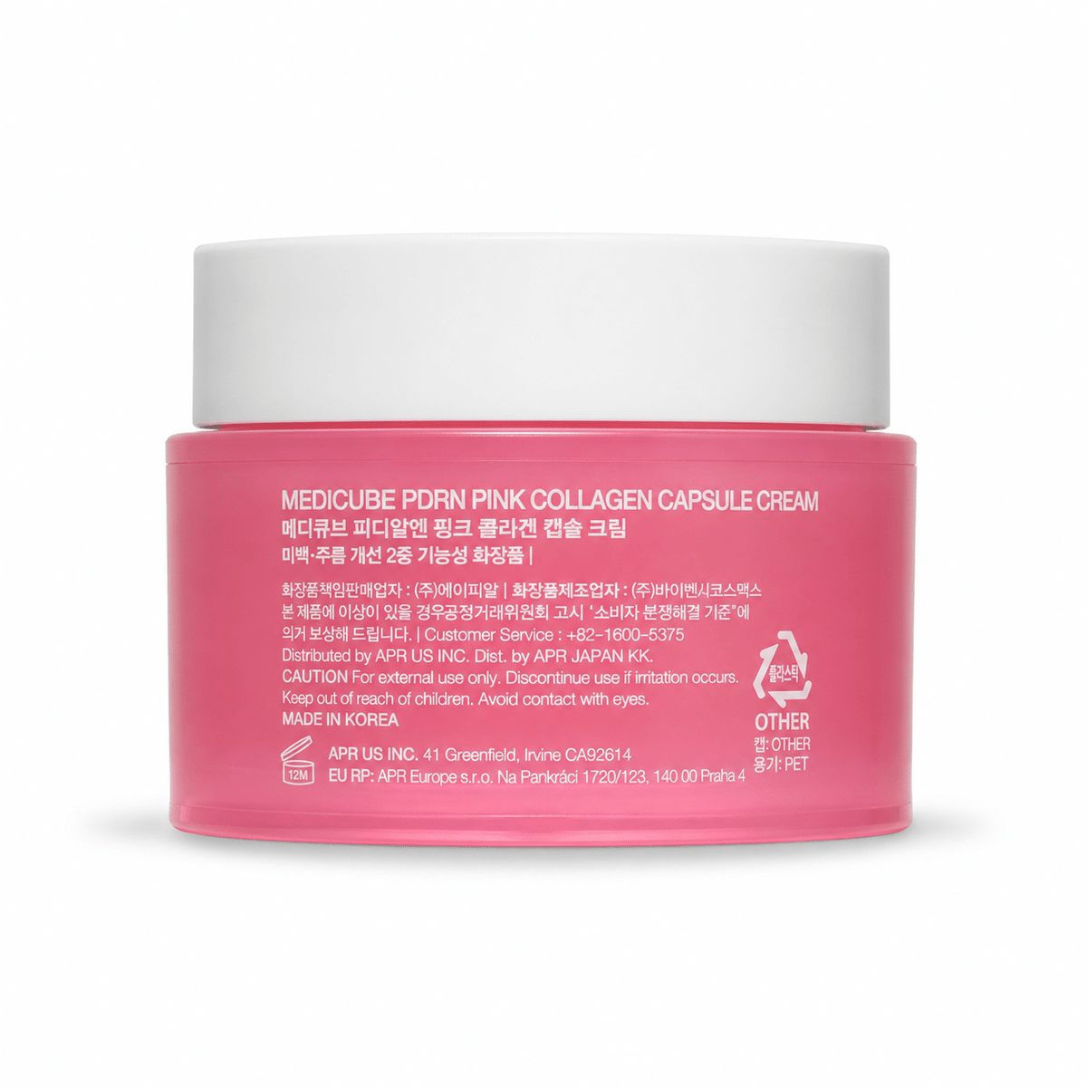 Medicube PDRN Pink Collagen capsule cream Sayuki, crème anti-âge repulpante coréenne